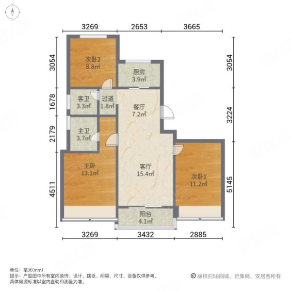 保集禹洲府3室2厅2卫108㎡南北213.8万