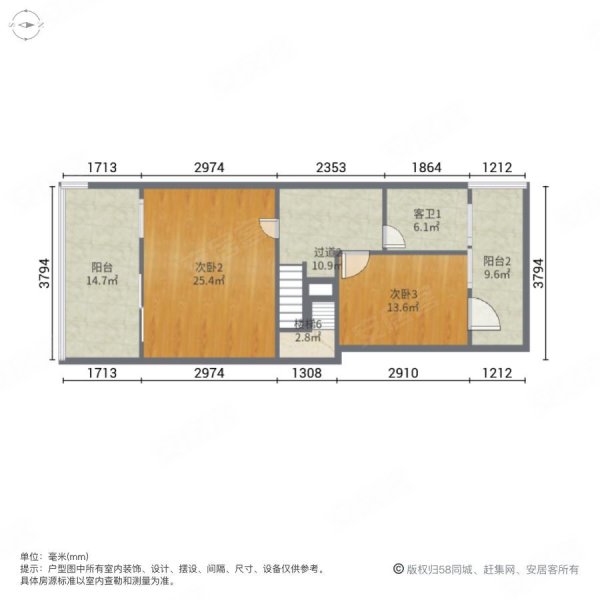 绿地21城E区(别墅)4室2厅3卫166.68㎡南北400万