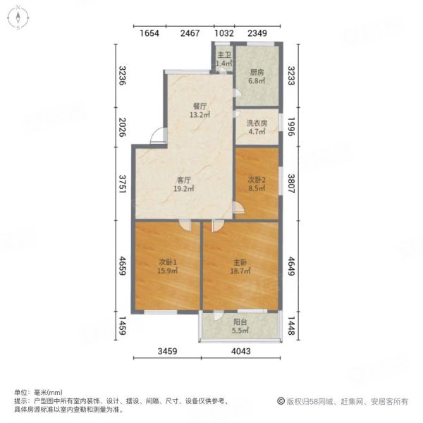 娱乐花园3室2厅1卫94.67㎡南北125万