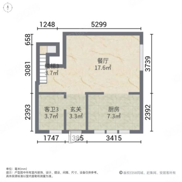 奥林匹克花园(别墅)4室2厅4卫260㎡南北188万