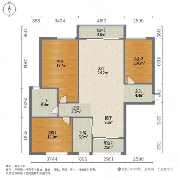 法苑里3室2厅1卫111.08㎡南北167万