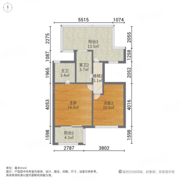 桐南美麓3室2厅3卫112.42㎡南北510万