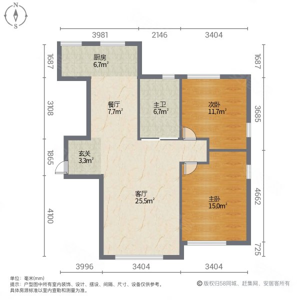 邢台君悦豪庭户型图图片