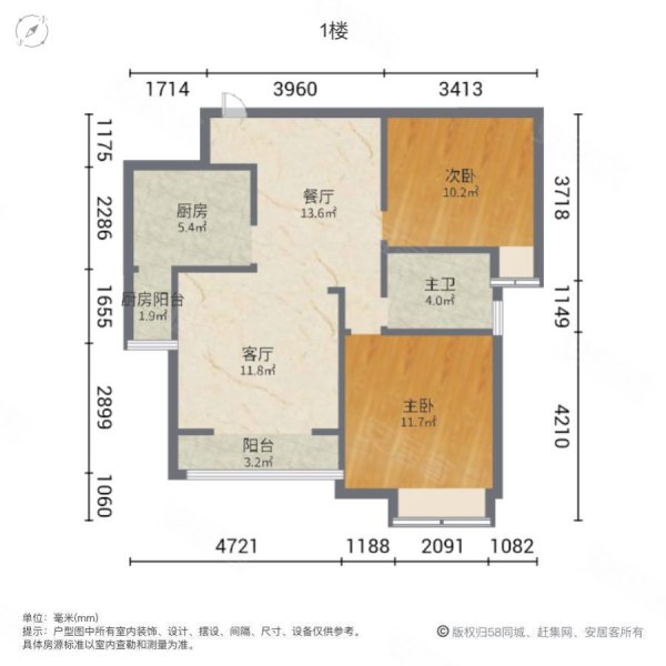 舟山御景国际户型图片