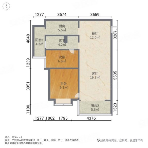 北泰花园2室2厅1卫73.16㎡东南78万