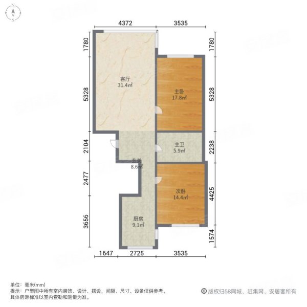 户型图