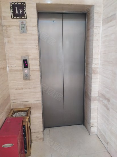 宏天商务中心(呼家楼店) 