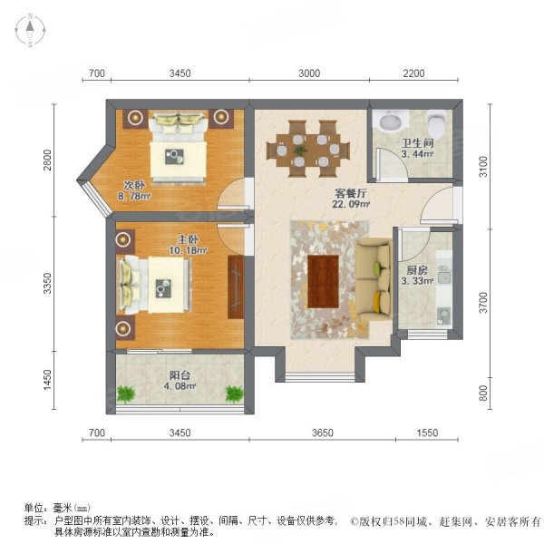 梦湖水岸2室2厅1卫89.37㎡南北138万