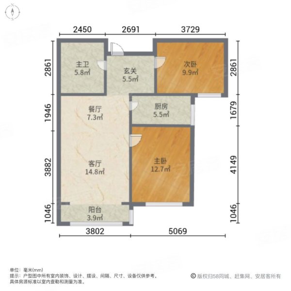 欣悦华庭2室2厅1卫114.91㎡南北175万