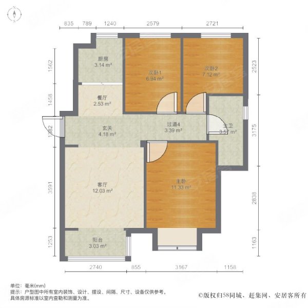 户型图