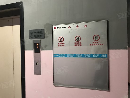 好望角商业文化广场 