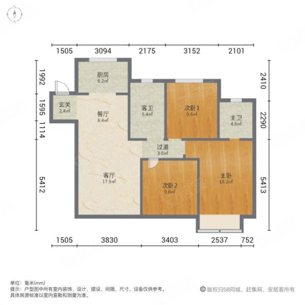 涟水吾悦和府户型图图片