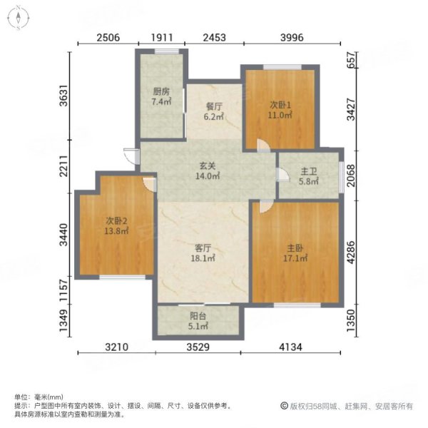 南星渎性价比高房源,没有物业费,小区环境优美