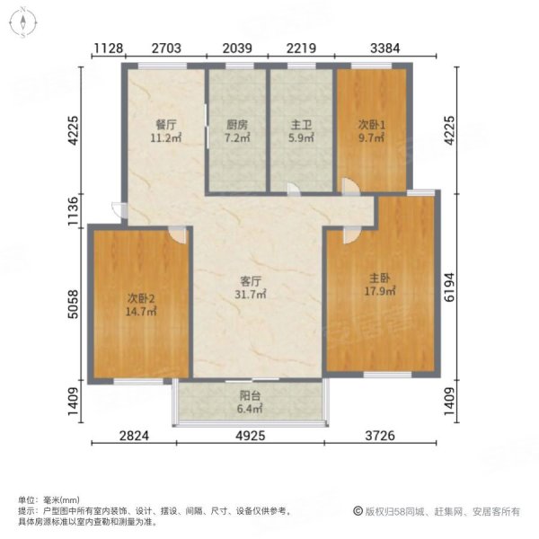 滨湖苑3室2厅1卫127㎡南北89万