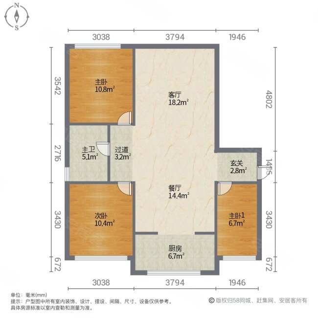 唐城壹零壹公寓住宅
