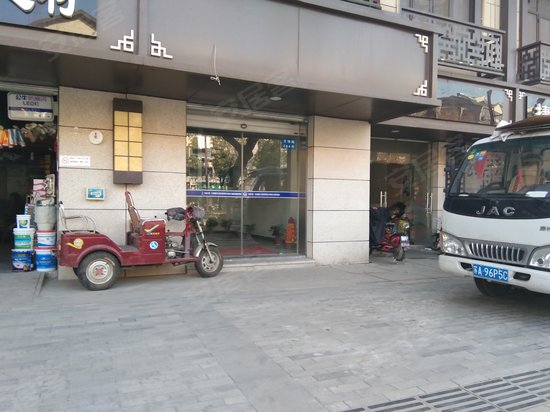 江宁商业大厦(商住楼)