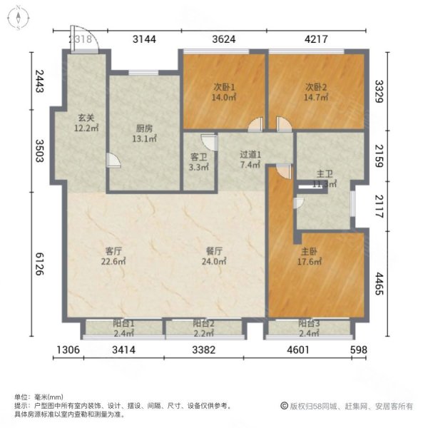 湖畔佳苑(公寓住宅)3室2厅2卫213.17㎡南北1380万