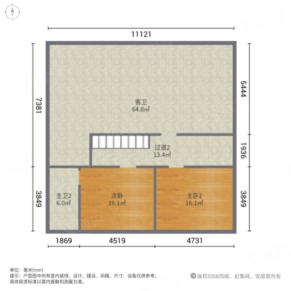 沿海丽水佳园(别墅)5室2厅7卫263.32㎡南北680万