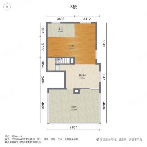 绿地卢塞恩小镇(一期别墅)4室4厅3卫217㎡南北600万