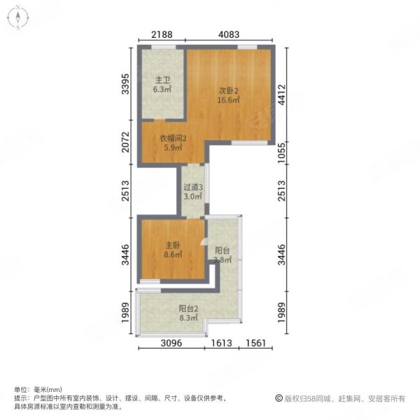 招商钻石山星城(别墅)5室3厅4卫336.7㎡南北1030万