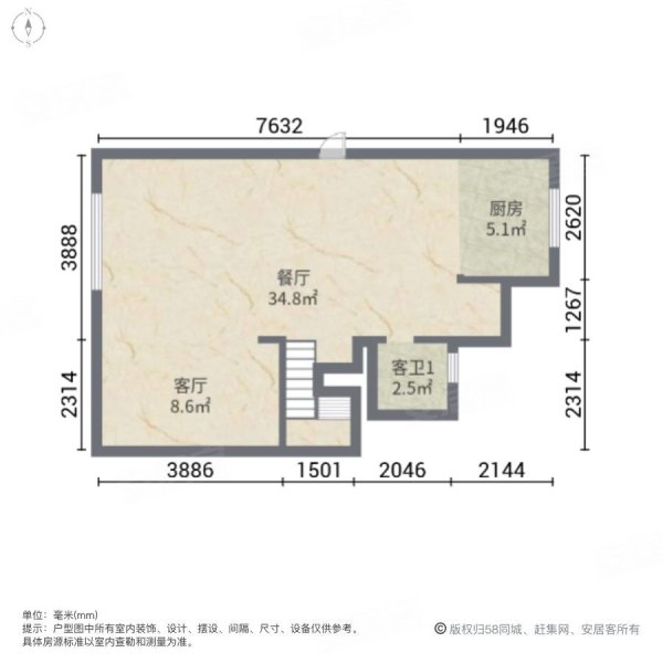 瑞景望府(别墅)5室2厅3卫206㎡南北430万