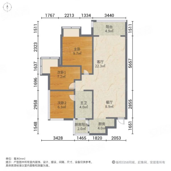 中建梅溪湖中心户型图图片