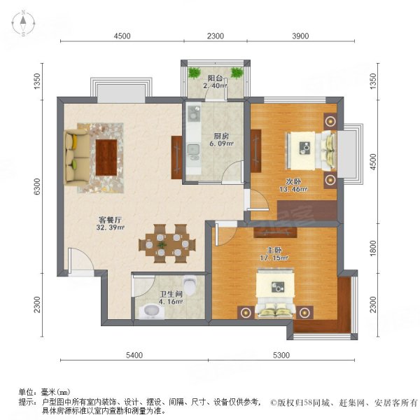 颐秀园2室2厅1卫98㎡南北85万