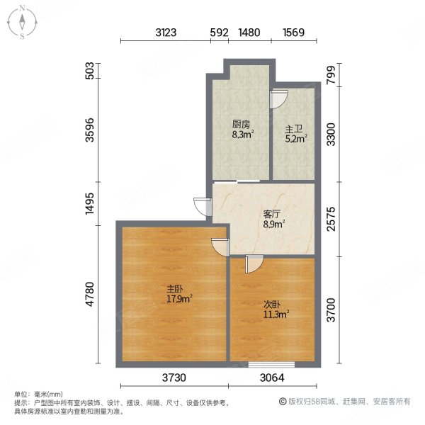 新村(四区)2室1厅1卫58㎡南北23.5万