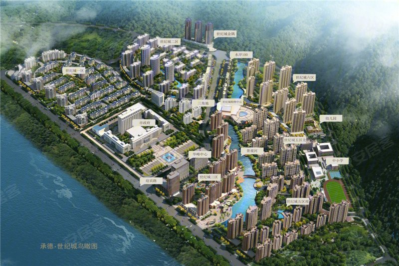 世纪城六期德泽府 一手房手续无需过户 楼层户型任选 现房销售