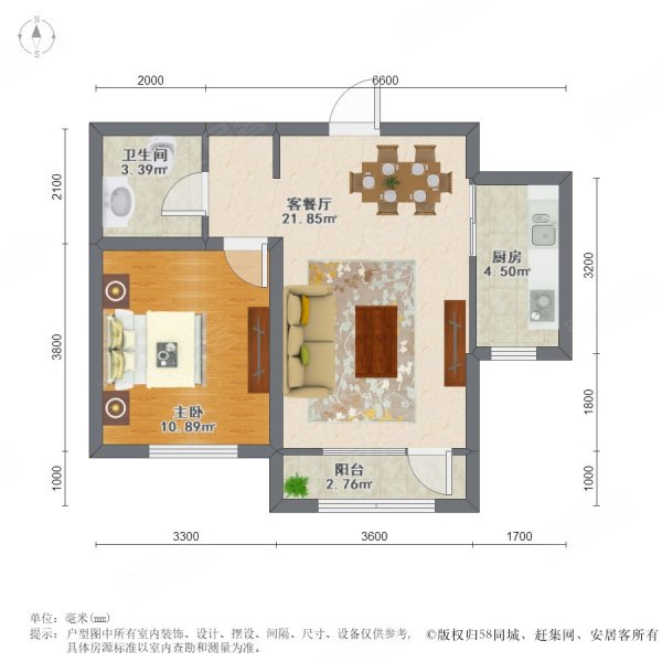 保利西海岸60平楼位置非常好房价嘎嘎合适