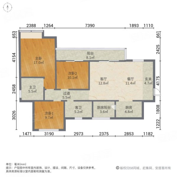 城投天悦大阳台户型业主急售可议价的空间很大