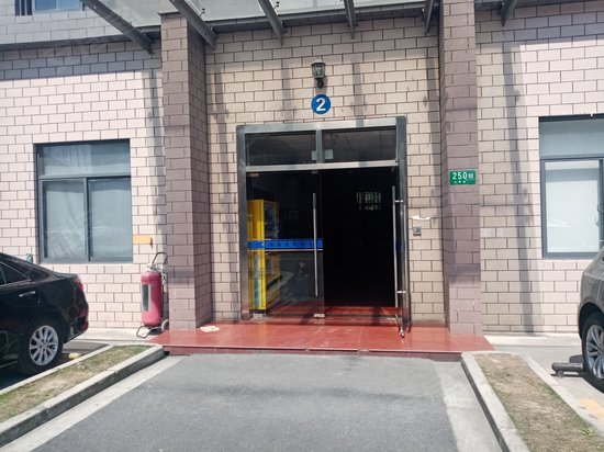 中诣创意产业园 