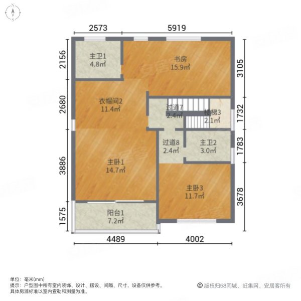 碧桂园威尼斯城(别墅)7室2厅5卫384㎡南北1180万