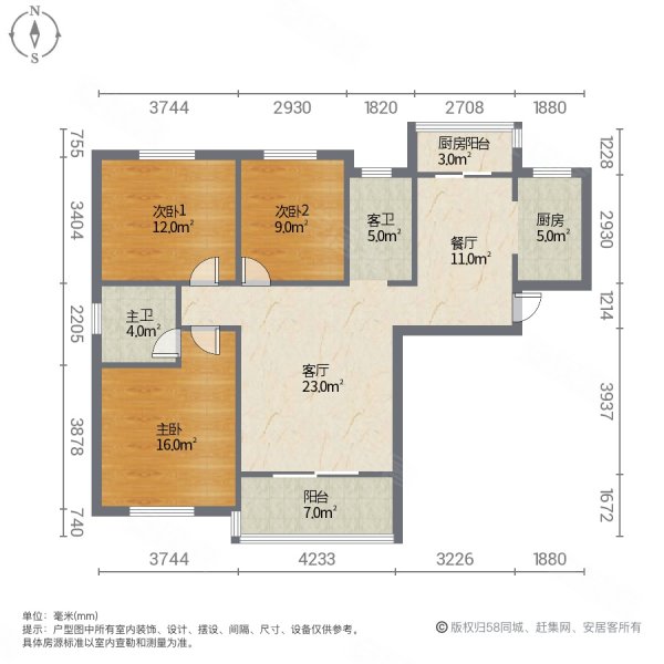 翰林尊府3室2厅2卫127.55㎡南北42.8万