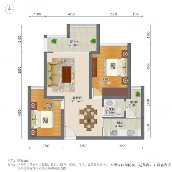 融景城尚峰兩房帶院管高樓層近地鐵近鎏嘉碼頭商業