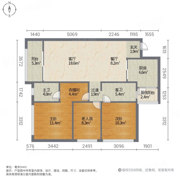 灵山岛金茂湾3室2厅2卫97.47㎡南北235万