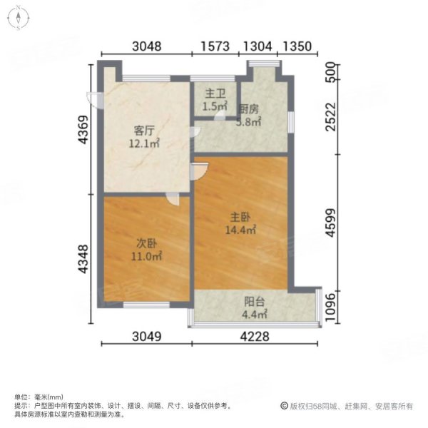 九岗岭小区2室1厅1卫51㎡南北31万