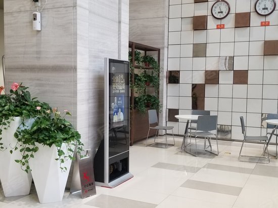 橄榄城都市广场 