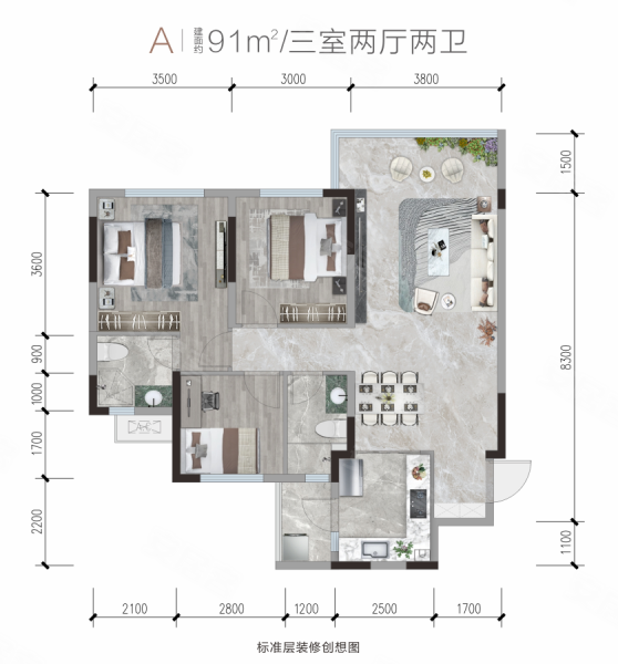 邦泰熙华天骄3室2厅2卫91㎡南116万