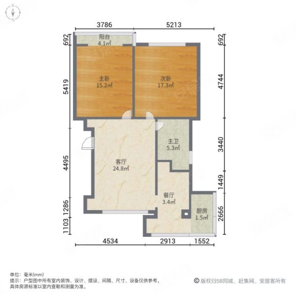 黄金小区2室2厅1卫94.76㎡南北47万