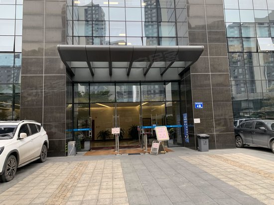 电力科技产业中心