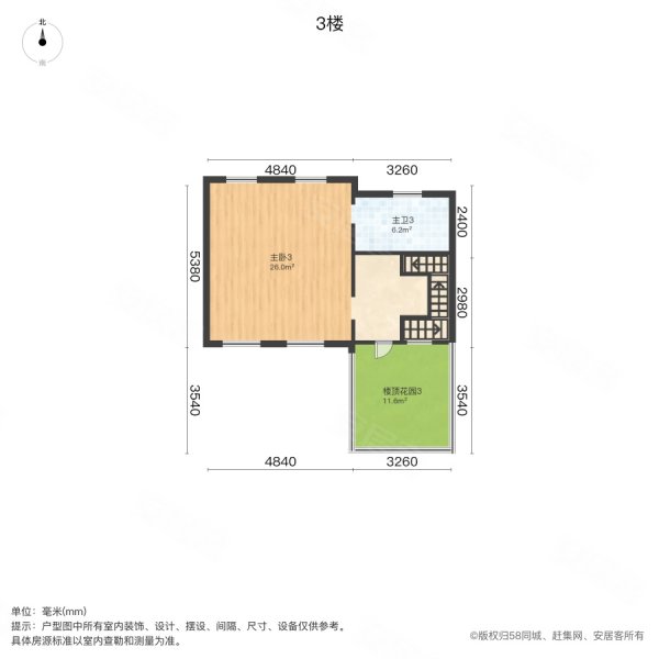 白鹭金岸(别墅)4室2厅3卫174㎡南北290万