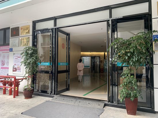 后埔坐标文创园 