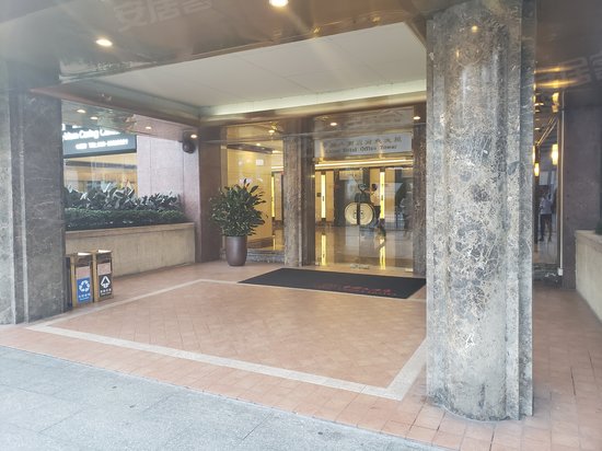 中国大酒店商业大厦 