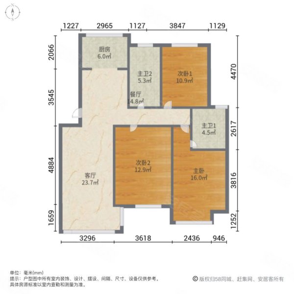 练江新城3室2厅2卫113㎡南北62.8万