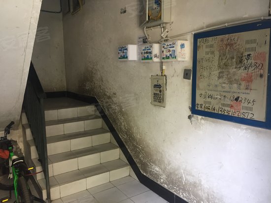 华都星公馆二期(商住楼) 