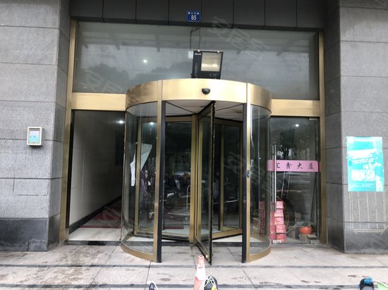 汇鑫大厦(办公) 