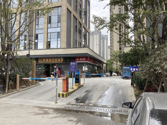 阳光城大都会(商住楼)