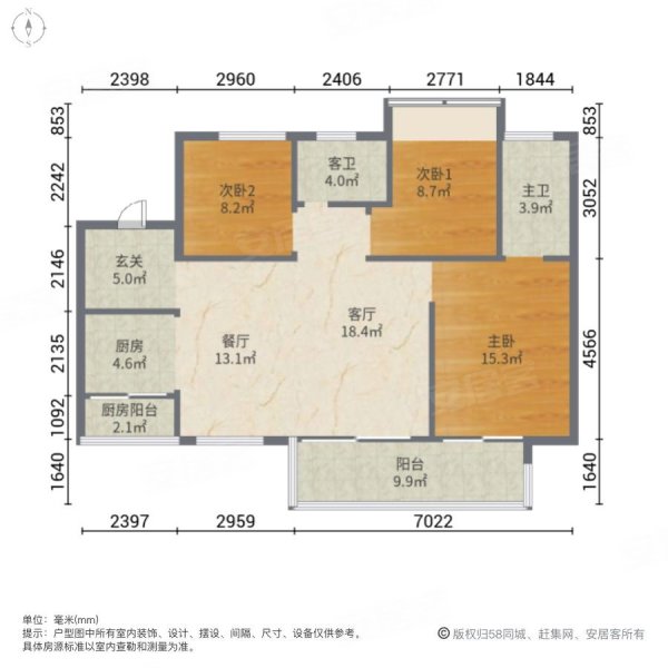 平湖金色华庭户型图图片