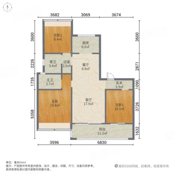 汴河小镇瑞丰苑3室2厅2卫120㎡南北123万